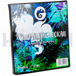 Papel de aluminio precortado 40 micras